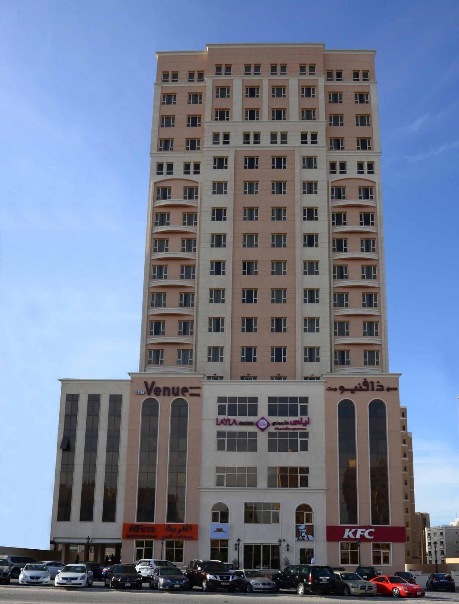 Aparthotel The Venue Resident (Adults Only) Kuwait City Exteriér fotografie