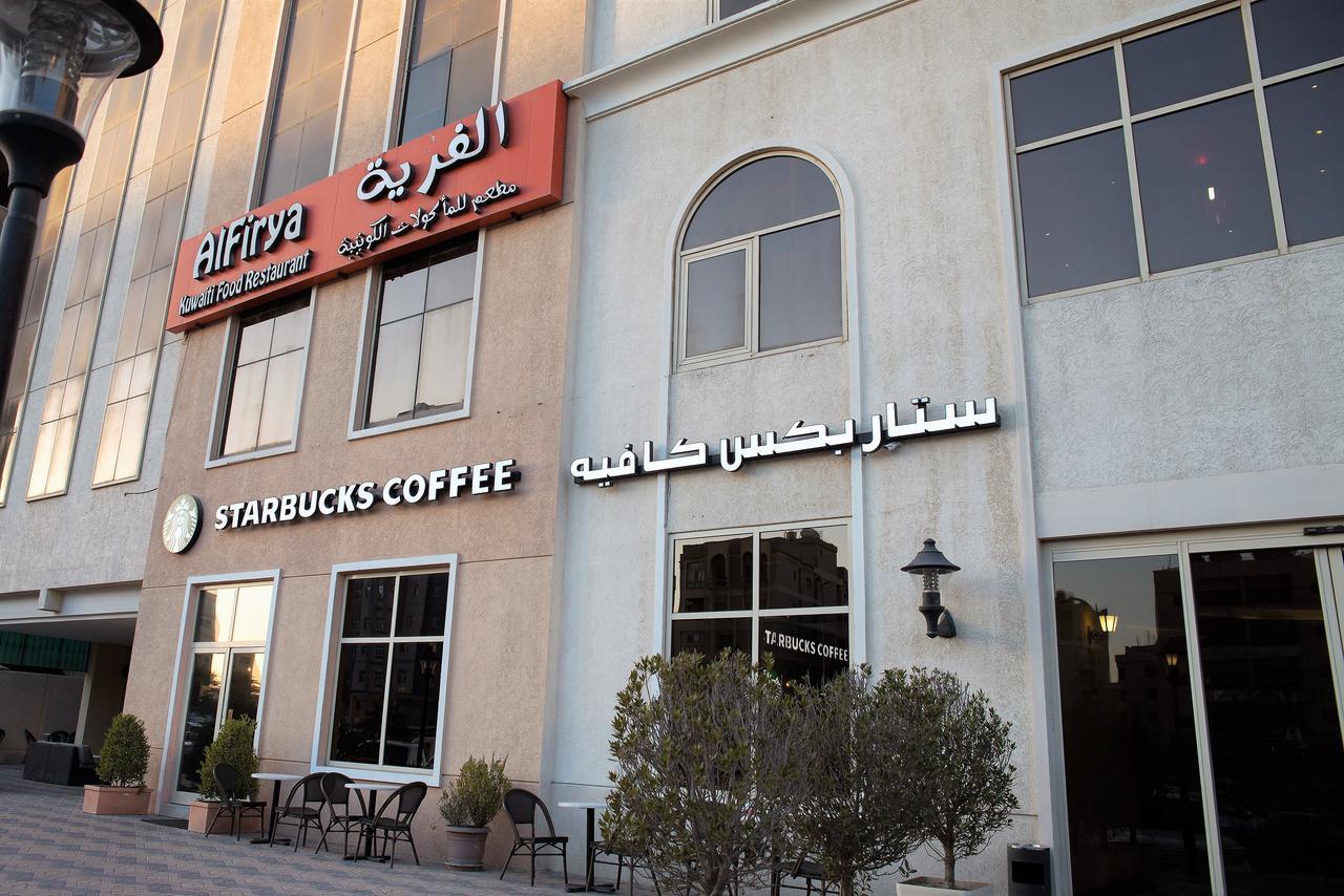 Aparthotel The Venue Resident (Adults Only) Kuwait City Exteriér fotografie